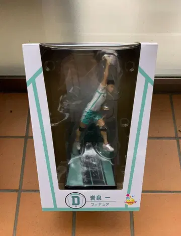이와이즈미 하지메 액션 피규어 미개봉