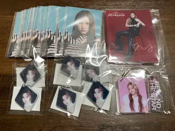 Kep1er 온라인 복권 바히에