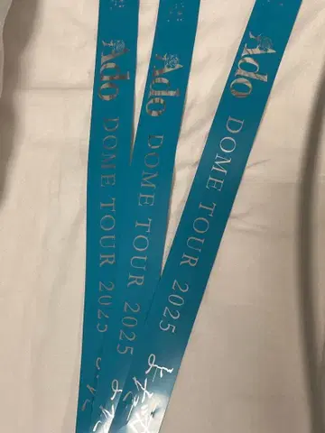 Ado DOME TOUR 요다카 교세라 돔 은색 테이프 3개