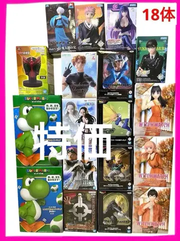 프라이스 피규어 애니메이션 캐릭터 피규어 묶음 판매 18개