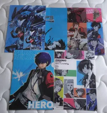 페르소나 클리어 파일 6개 세트