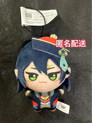 남코 트위스티드 원더랜드 스케어리 몬스터즈 SD 인형