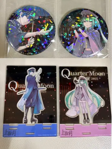 하츠네 미쿠 천본앵 상현의 달 반짝반짝 캔뱃지 KAITO 아크릴 스탠드