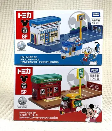 드림 토미카 미키의 햄버거샵 & 도날드의 팝콘샵