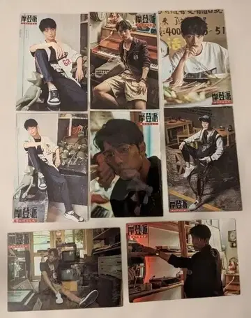 [레어] 샤오잔 샤오잔 조기 공식 카드 1