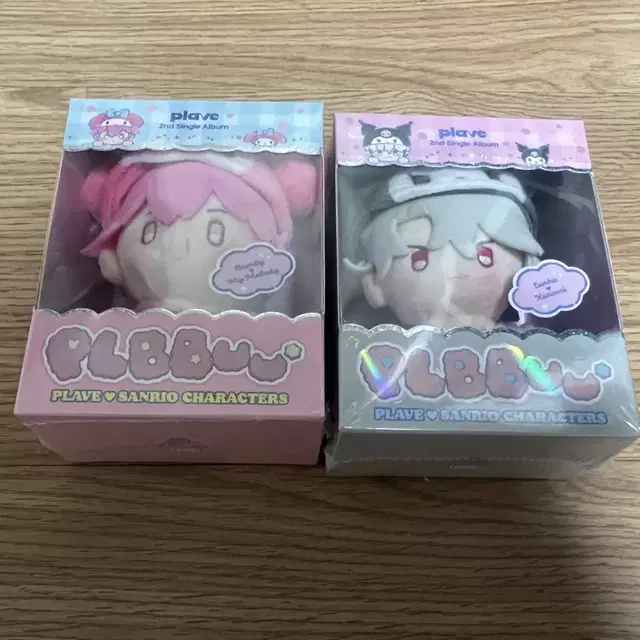 플뿌 인형 앨범 미개봉 야타즈