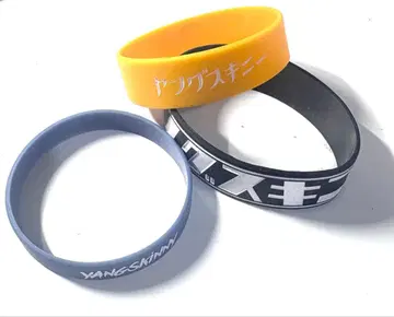 [레어] 영 스키니 러버 밴드 3종 세트