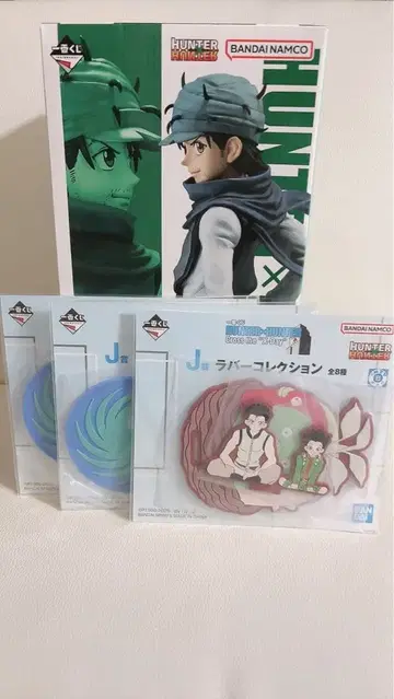 헌터헌터 제일복권 진 레오리오 세트