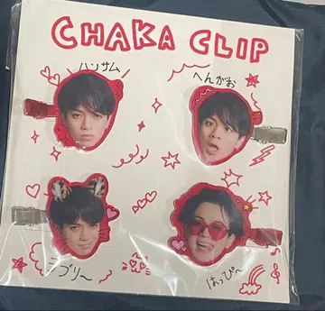 [ 머리핀 미야치카 ] 헤어 클립