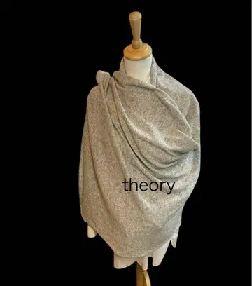 띠어리 세오리 대형 스톨 숄 그레이