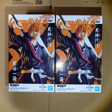 BLEACH 천년혈전편 Grandista 쿠로사키 이치고 2개