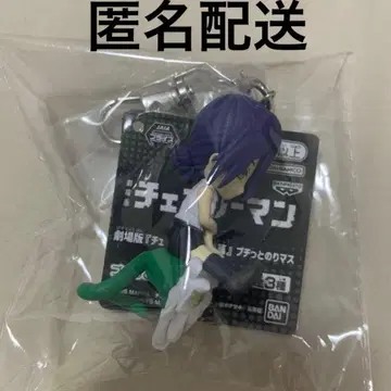 극장판 체인소 맨 레제편 푸치토노리마스 레제 봄