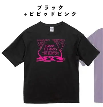 팀 버튼 & 대니 엘프먼 영화 음악 콘서트 오버 로고 티셔츠