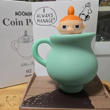 무민 리틀미이 저금통