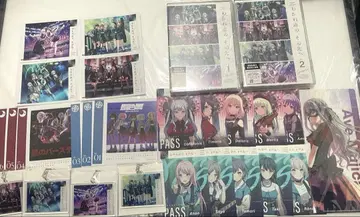 갈림길, 그 너머 블루레이 2종 & 법인 혜택, 라이브 현장 혜택 세트