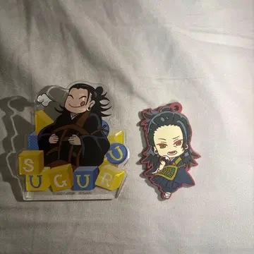 주술회전0 아크릴 클립 컬렉션 게토 스구루 MAPPA 러버 키링