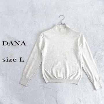 DANA 터틀넥 니트 스웨터 울 100% 베이지 L 사이즈