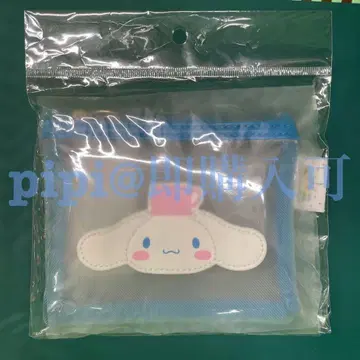 3 시나몬 메쉬 파우치 산리오 퓨로랜드 굿즈