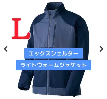 워크맨 엑스쉘터(R) 단열 베타 라이트웜 자켓 L 네이비