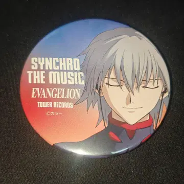 에반게리온 나기사 카오루 타워 레코드 캔뱃지