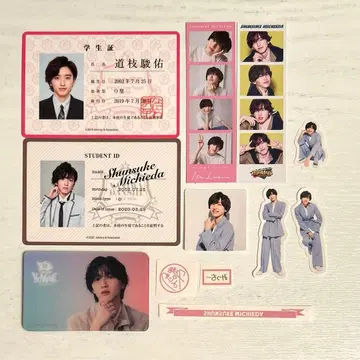 나니와단시 미치에다 슌스케 특전 세트