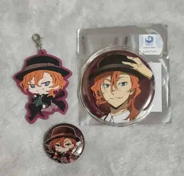 문호 스트레이독스 나카하라 츄야 세트