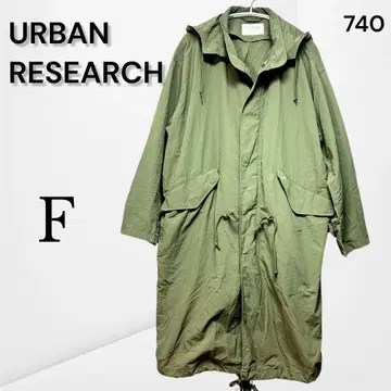 [ 어반 리서치 ] 모즈 코트 루즈핏 후드 부착 롱 아우터 ( F )