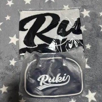 JO1 시로이와 루키 자카드 머플러 타월, 미니 보스턴 백 세트