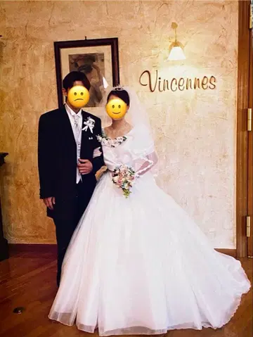 웨딩 드레스 세트