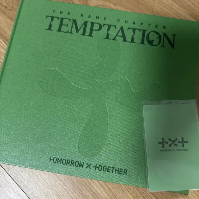 투모로우바이투게더 템테이션 앨범