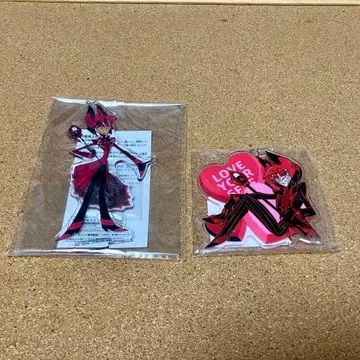 해즈빈 호텔에 오신 것을 환영합니다 알래스터 굿즈 세트