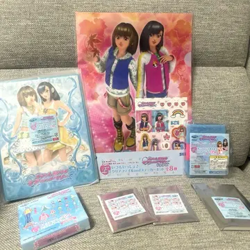 오샤레마녀 러브 and 베리 제일복권 묶음 판매