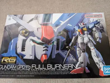 RG 건담 GP01 풀버니언