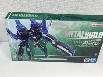 METAL BUILD GN 암즈 TYPE-D 옵션 세트