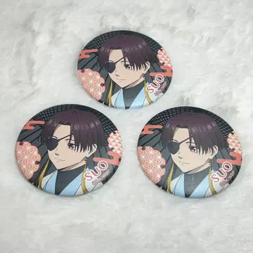 [ WINDBREAKER ] [ 가을 채색 ] 스오우 하야토