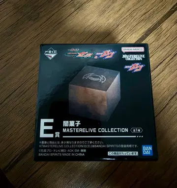 가면라이더 젝스 & 가면라이더 가브 제일복권 E상 어둠의 과자