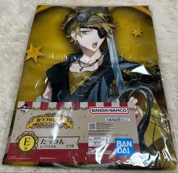 컬러풀피치 카라피치 탓츤 제일복권 E상 빅 타월