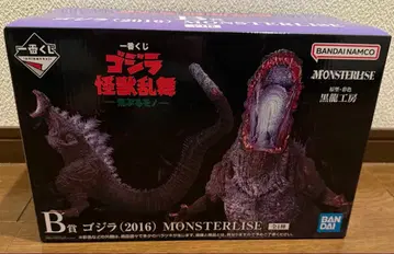 제일복권 고질라 괴수난무 B상 고질라 (2016) 피규어