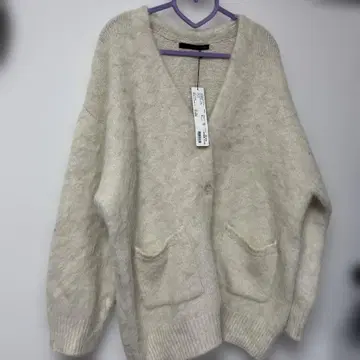 Heather 헤더 볼륨 샤기 니트 가디건