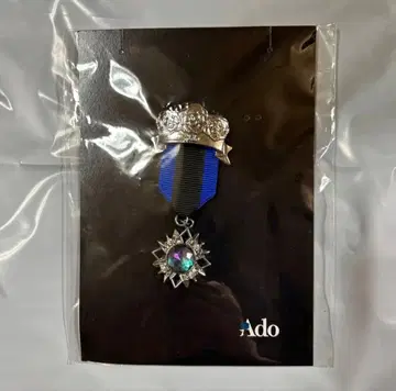 Ado 카무패널라 엘레강트 오샤레상 브로치