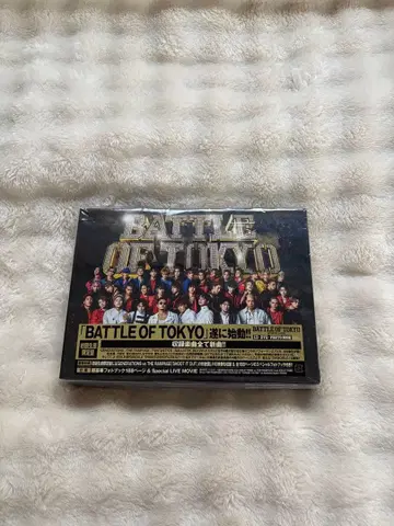 BATTLE OF TOKYO DVD