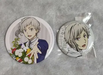 문호 스트레이독스 나카지마 아츠시 캔뱃지 세트