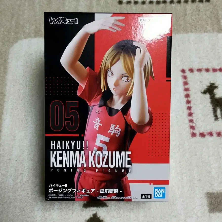 1번째 상품 이미지