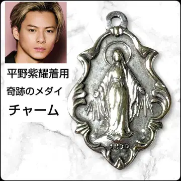 히라노 쇼 착용 기적의 메달 참 실버 Number_i 실버