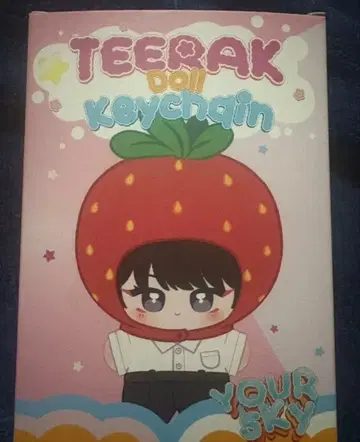 YourSky 티 랙  Kong DMD ThomasKong