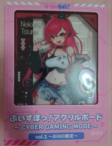 [ GIGO 한정판 ] 브이스포! 네코타 츠나 아크릴 보드 vol.1