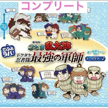 닌타마 란타로 닥타케 닌자대 최강의 군사 데포라바! 전 9종 컴플리트