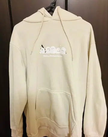 시마연가 후드티 돈키호테