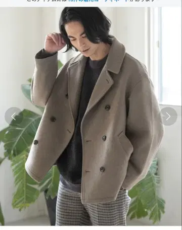 niko and.,. 와이드 숏 P 코트 P 코트 베이지 M