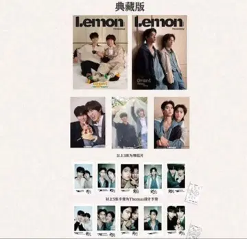Lemon ThomasKong DMD Thomas Kong 잡지